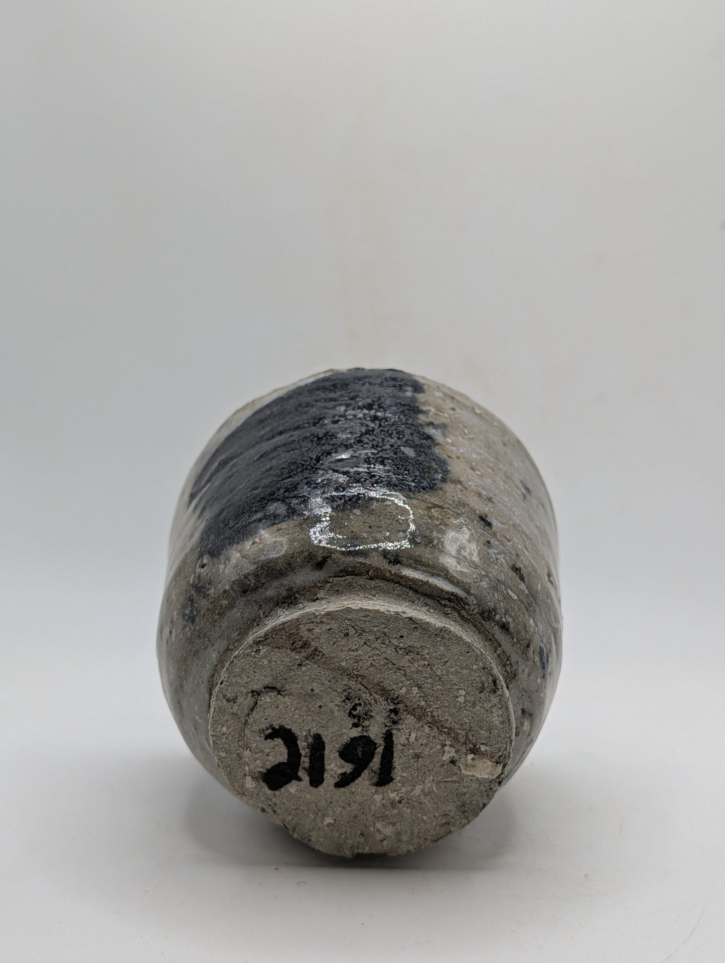 Ceramic Piece 2191