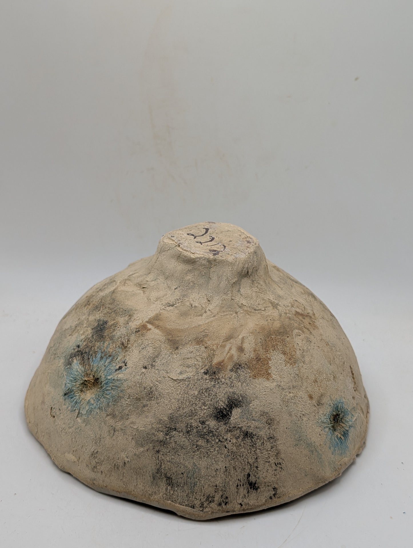 Ceramic Piece 2212