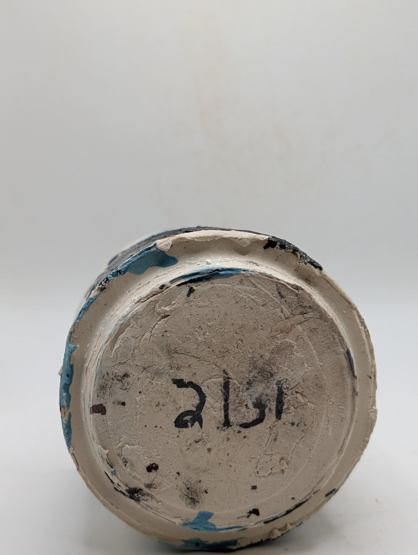 Ceramic Piece 2151