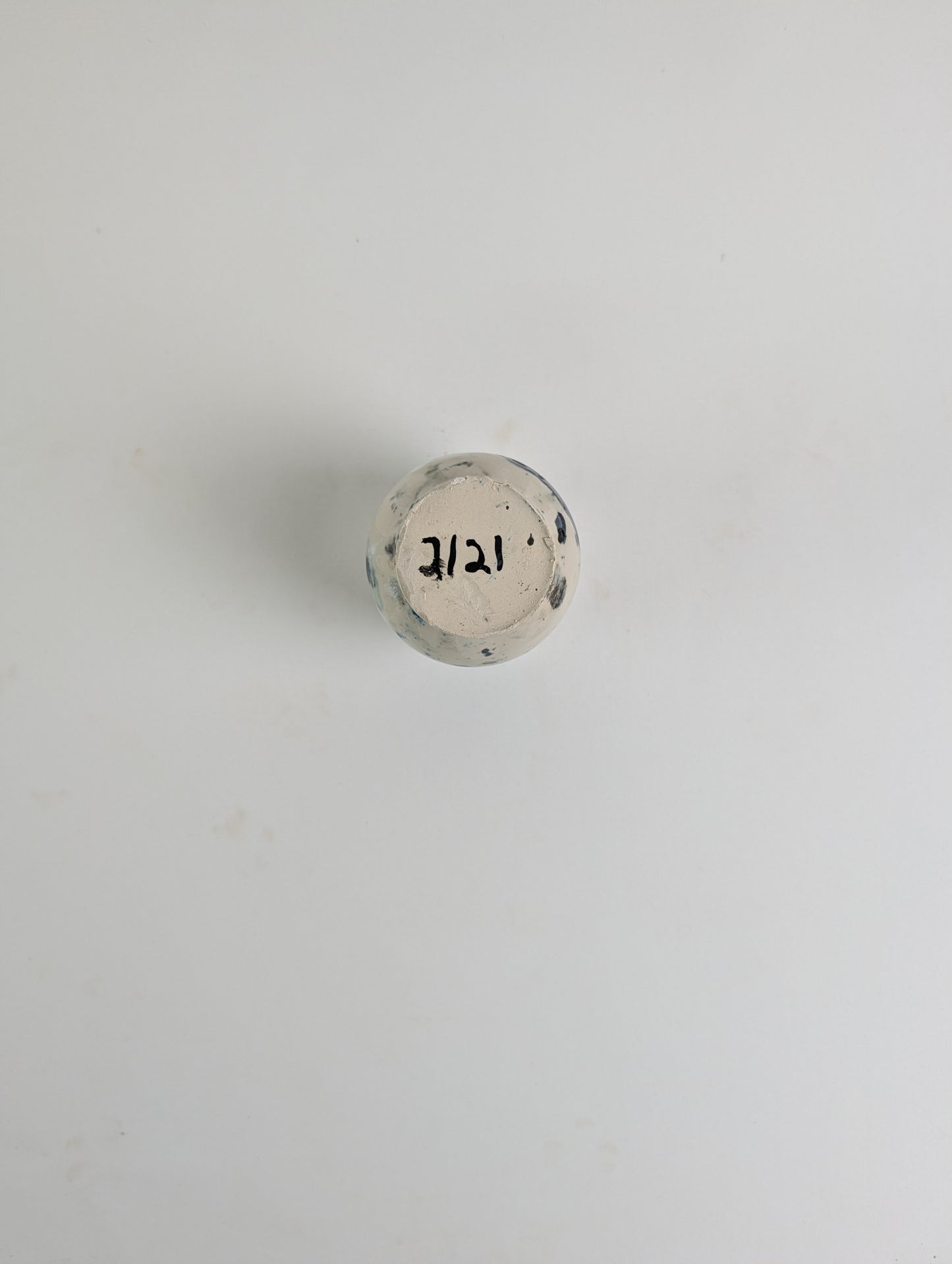 Piece 2121 — PXL_20260806_085750130.jpg [pu:e75e29dfc206]