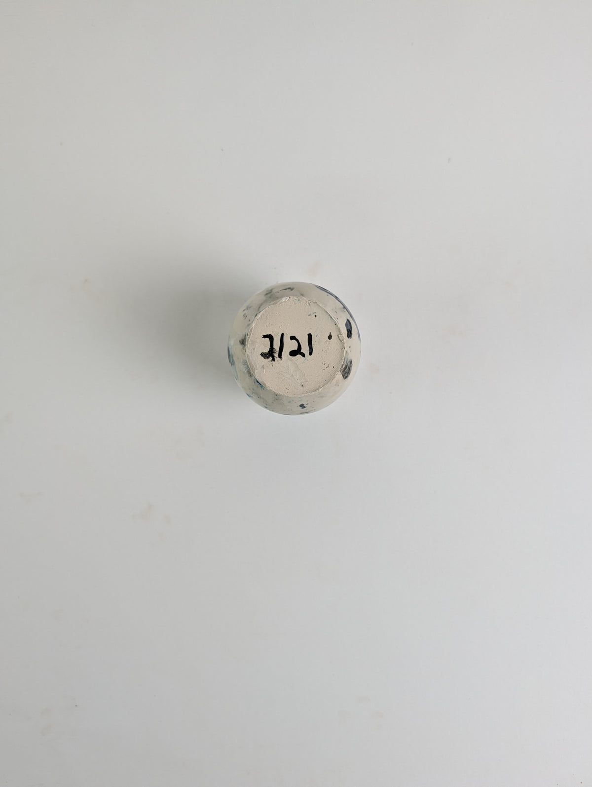 Piece 2121 — PXL_20260806_085750130.jpg [pu:e75e29dfc206]