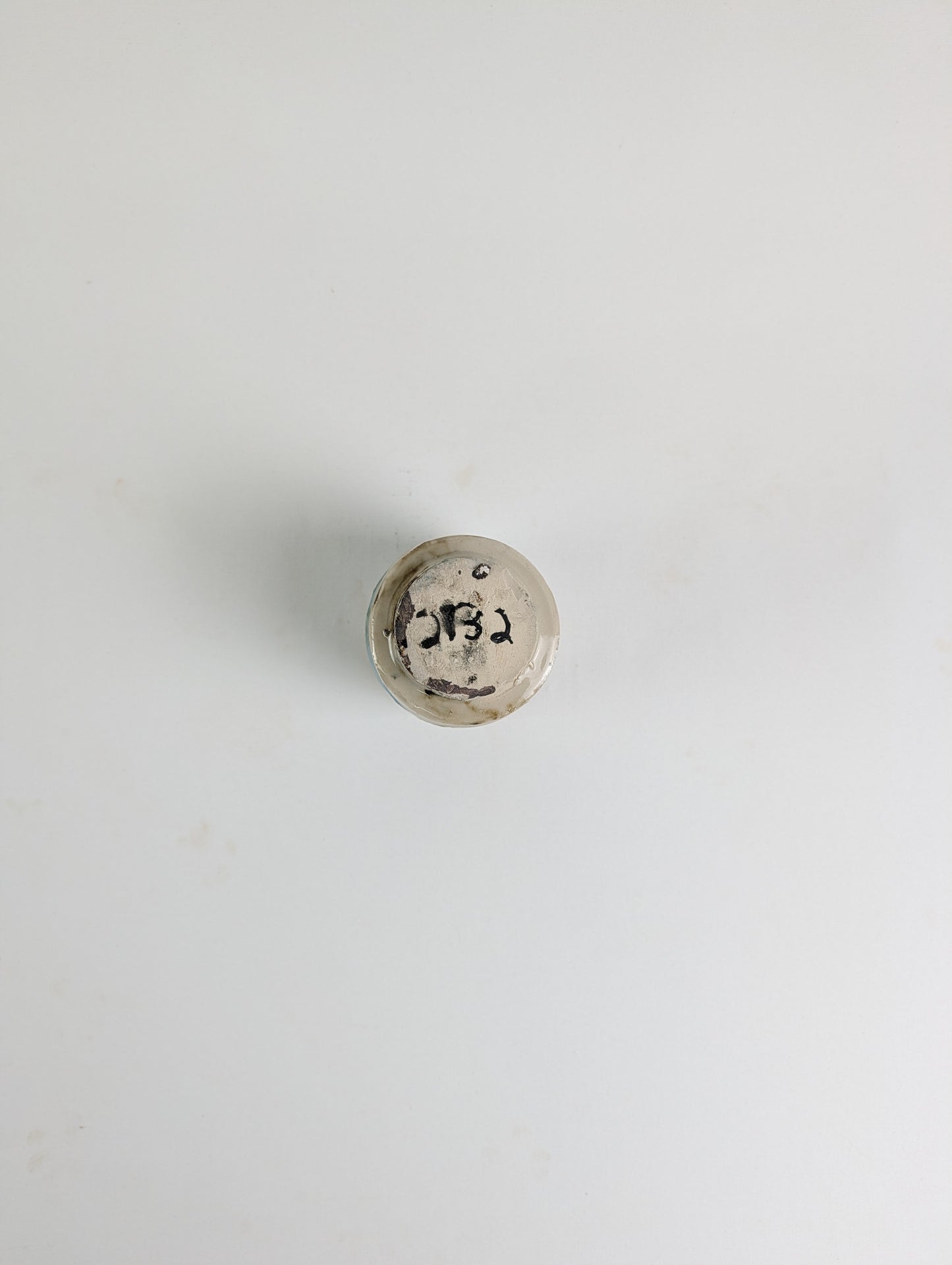 Piece 2132 — PXL_20260806_090612529.jpg [pu:3ce7e8d9a64f]