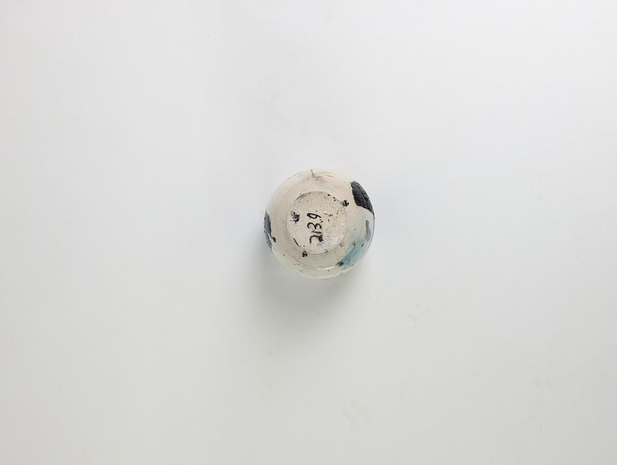Piece 2139 — PXL_20260806_091456233.jpg [pu:60210a6192df]