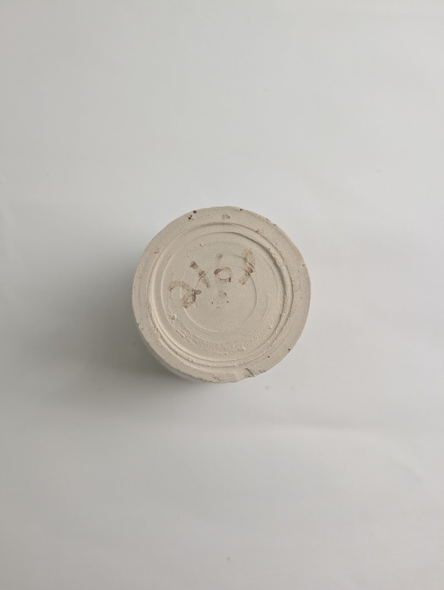 Piece 2169 — PXL_20260810_101720545.jpg [pu:5d0e490ef922]
