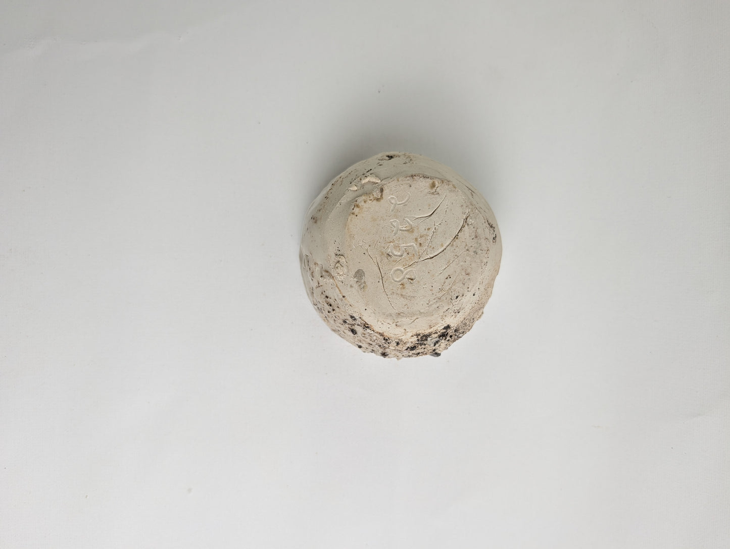 Piece 2258 — PXL_20260814_100445119.jpg [pu:74908f31981c]