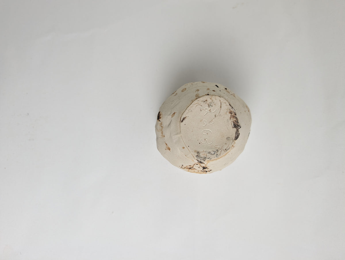 Piece 2263 — PXL_20260814_100806488.jpg [pu:886f36daf99b]