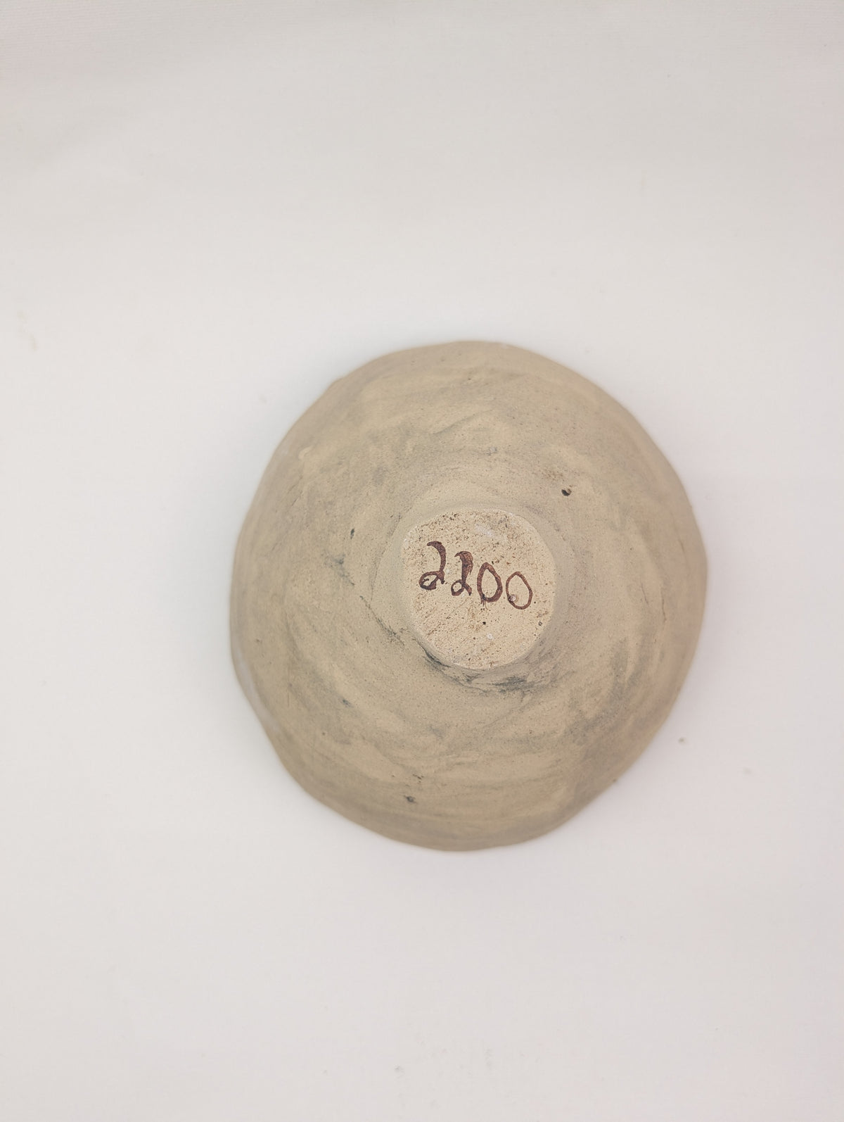 Piece 2200 — PXL_20260815_102843198.jpg [pu:25cd913c070a]