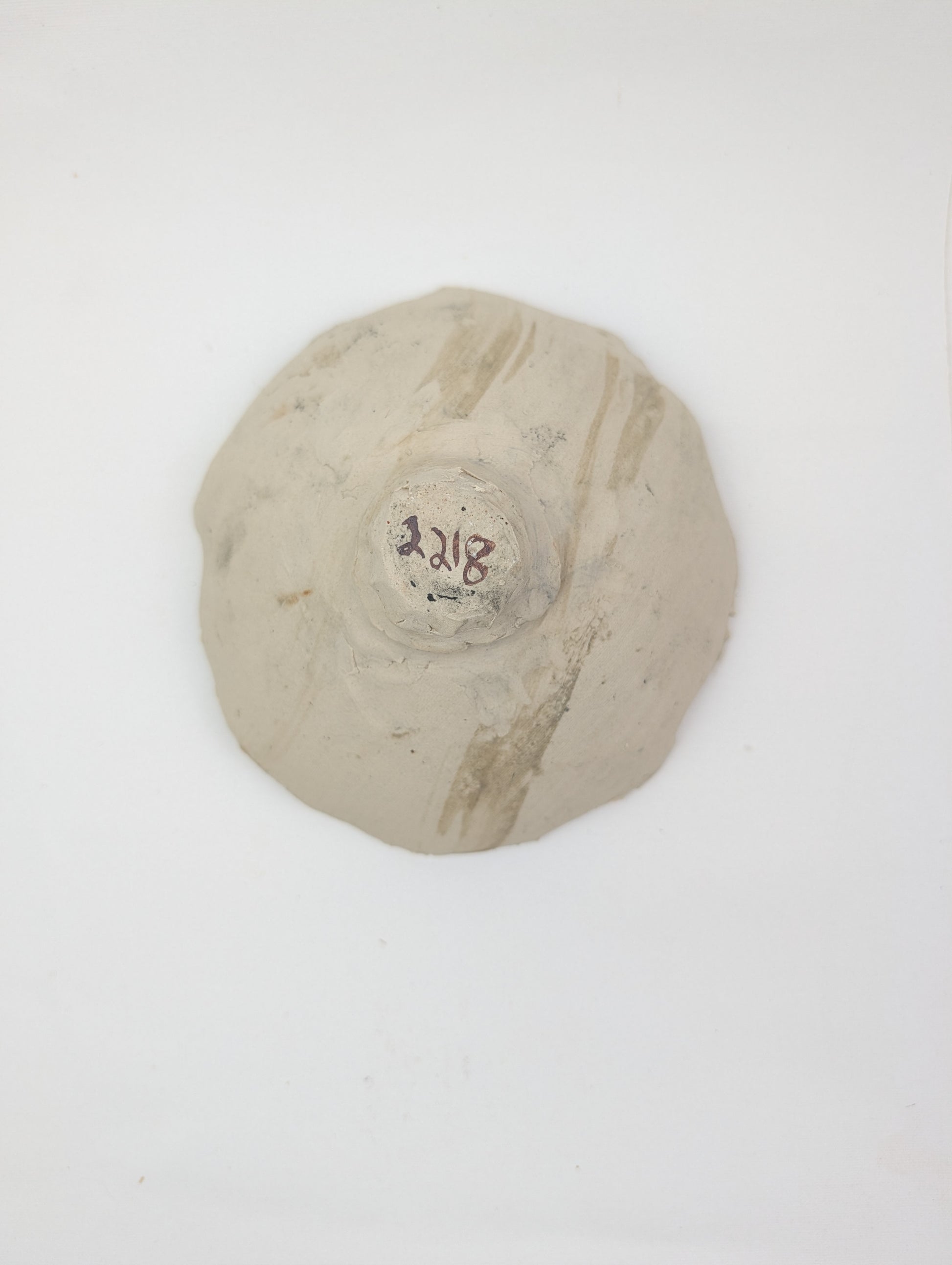 Piece 2218 — PXL_20260815_111902325.jpg [pu:3b9b076c970b]