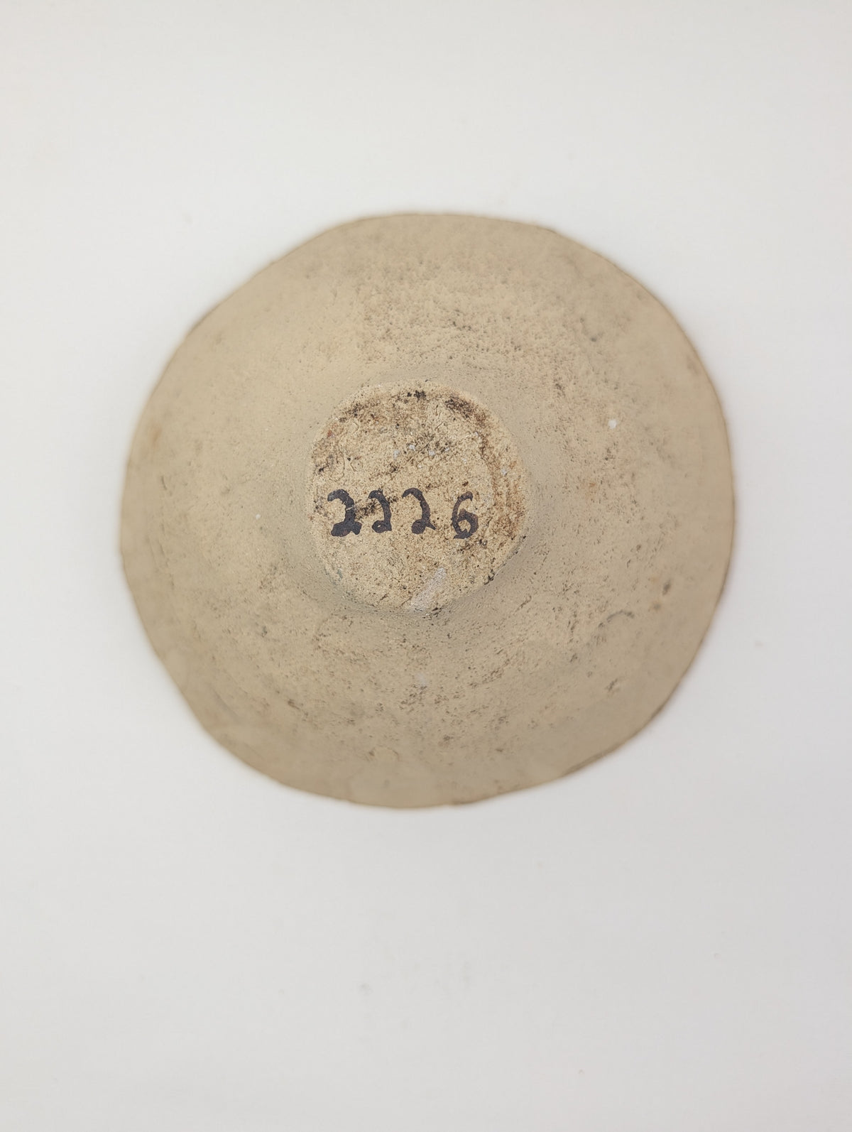 Piece 2226 — PXL_20260815_112500777.jpg [pu:50ae821d5b0c]