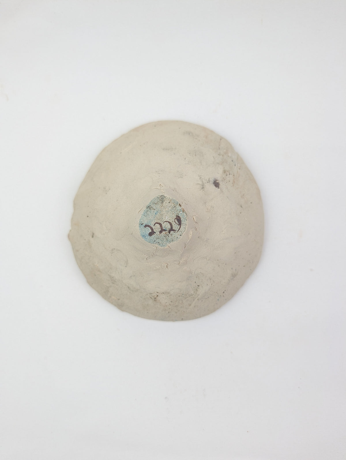 Piece 2229 — PXL_20260815_112730768.jpg [pu:f78529cec1b3]