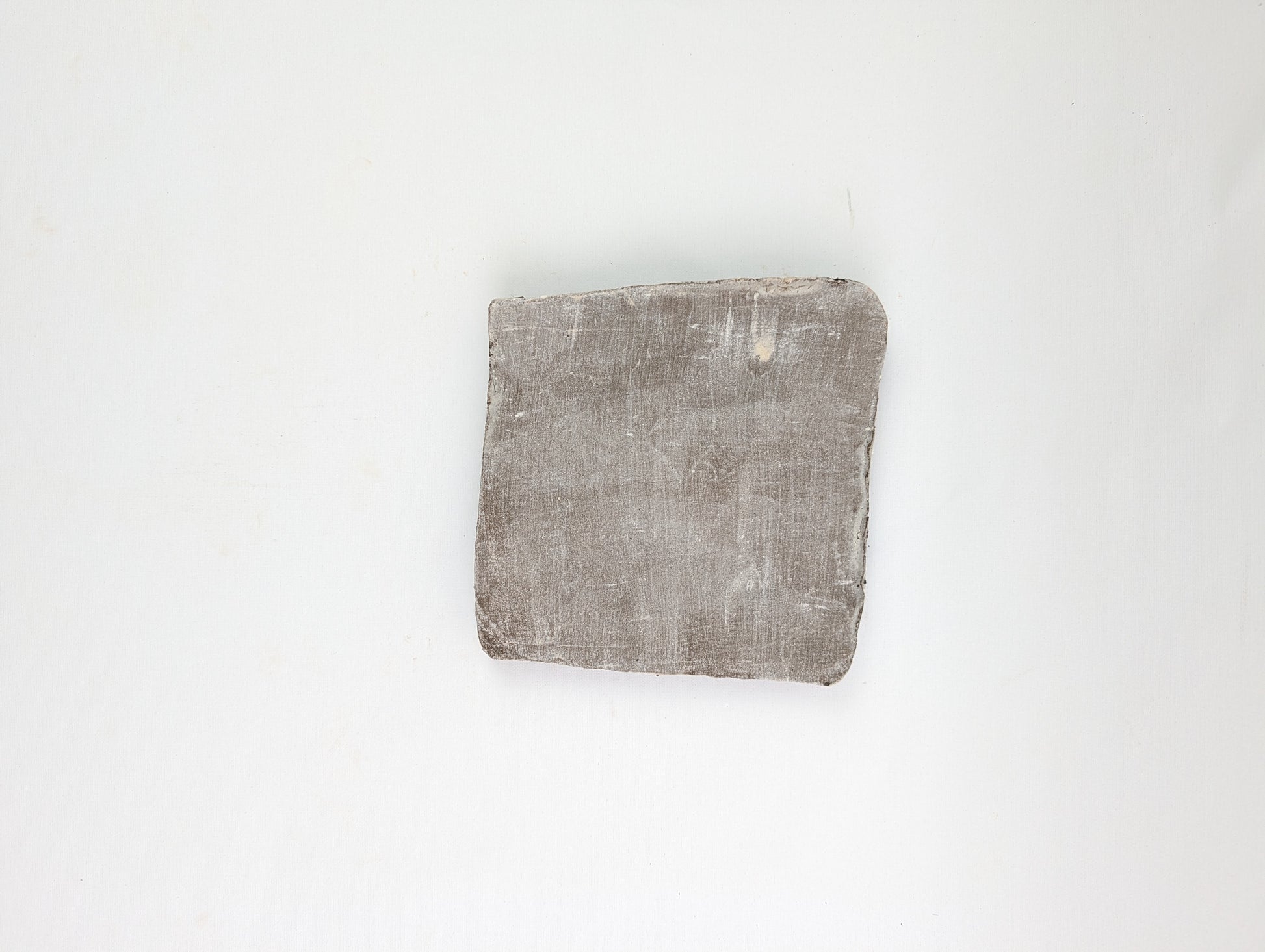 Piece 2338 — PXL_20260816_095359348.jpg [pu:1553c77ce8b0]