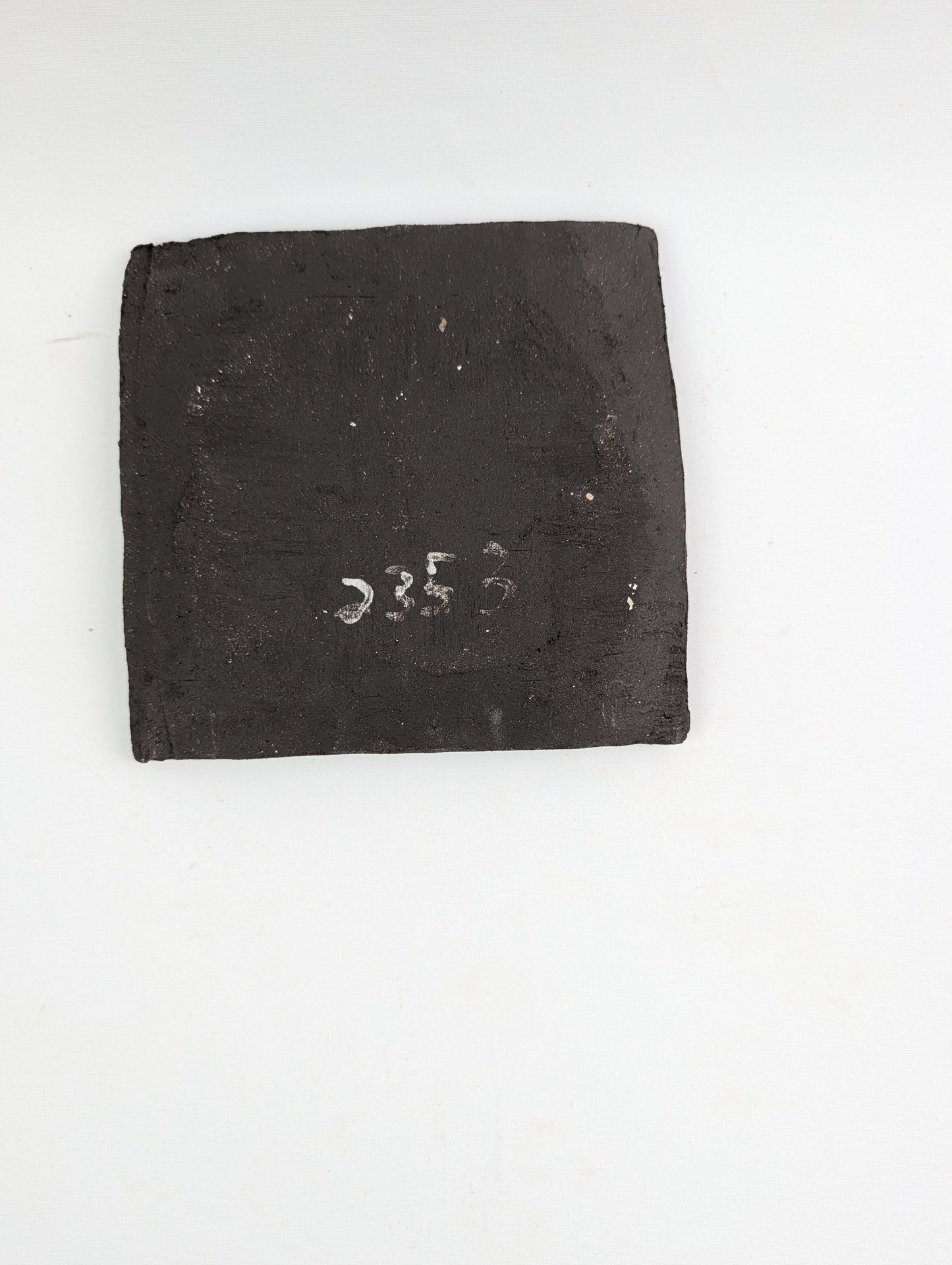 Piece 2353 — PXL_20260816_105856274.jpg [pu:ceb020b3f230]