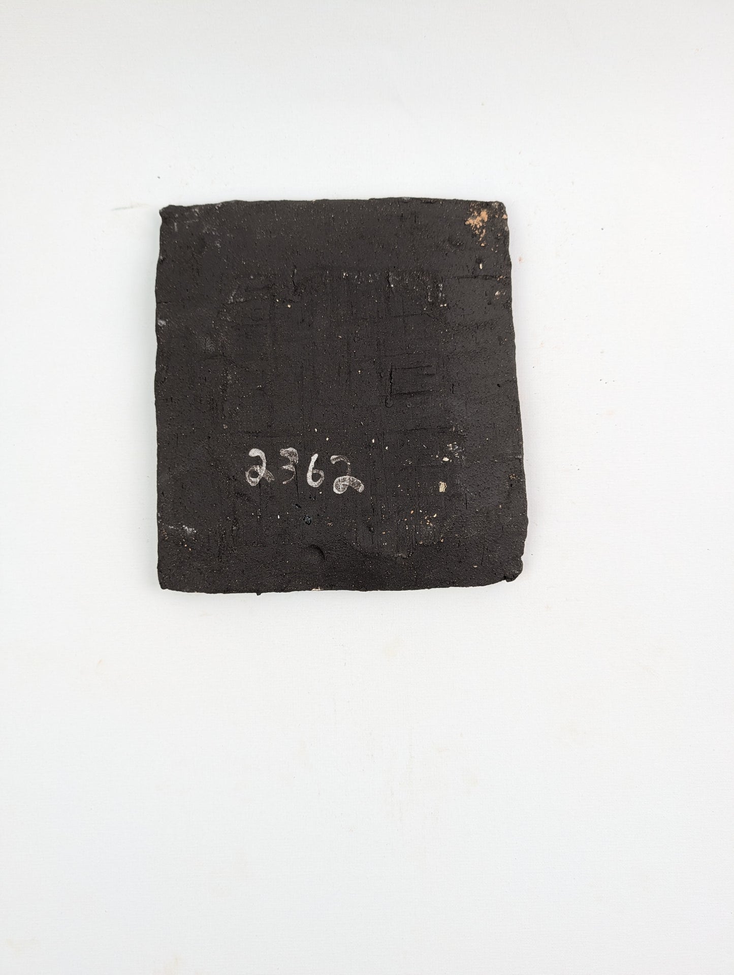 Piece 2362 — PXL_20260816_110441470.jpg [pu:d1767ac8f3d2]