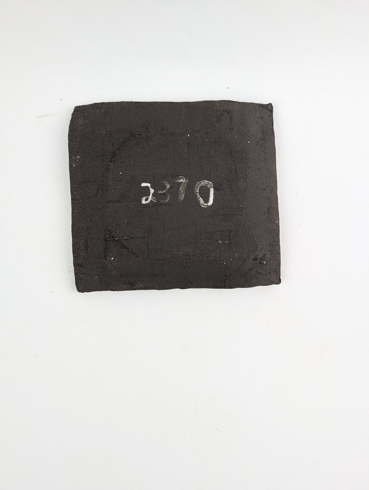 Piece 2370 — PXL_20260816_110839261.jpg [pu:7ff414815f39]