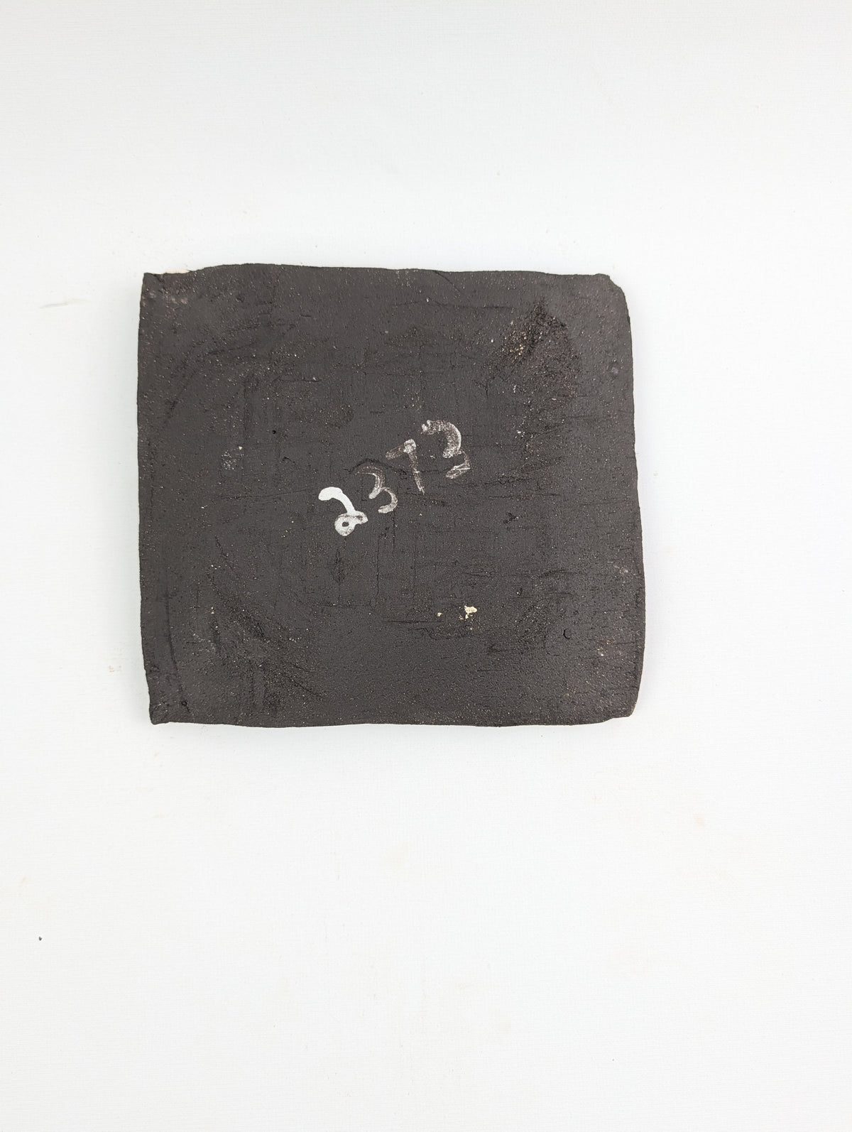 Piece 2373 — PXL_20260816_111050799.jpg [pu:0bb265bf3099]
