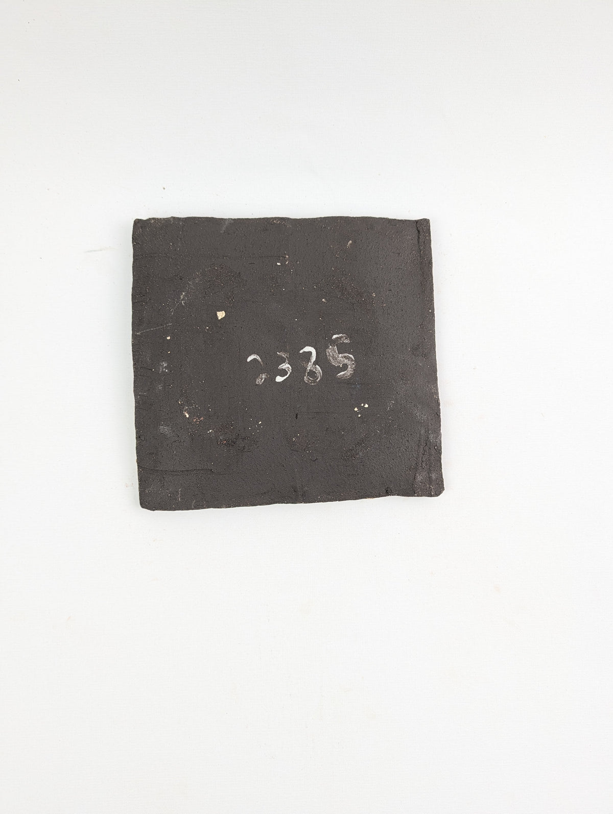 Piece 2385 — PXL_20260816_111758002.jpg [pu:d3052a69ae04]