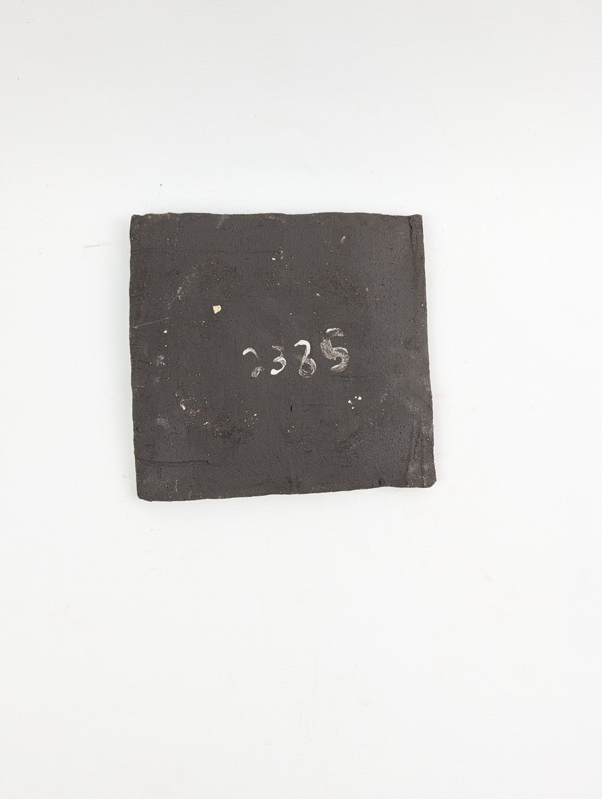 Piece 2385 — PXL_20260816_111758002.jpg [pu:d3052a69ae04]